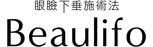 Beaulifoロゴ